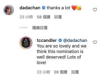TC Chandler IG