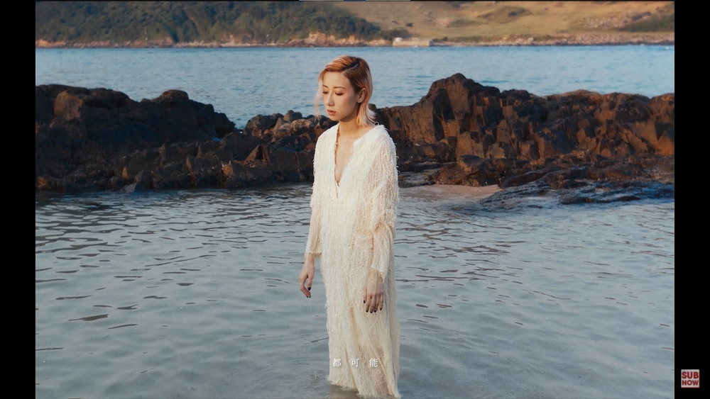 泳兒《花心》MV。