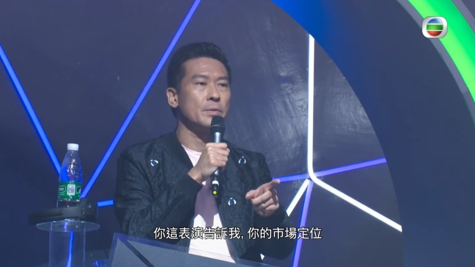 聲夢傳奇 TVB