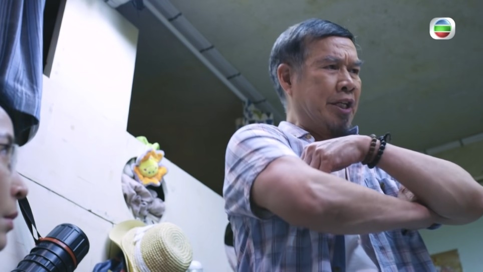 香港愛情故事 TVB