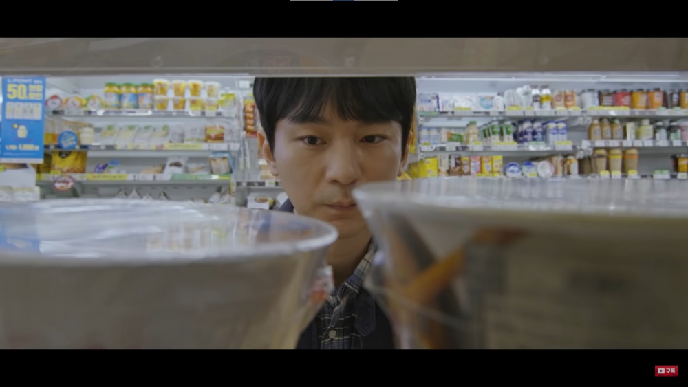 姜基棟。