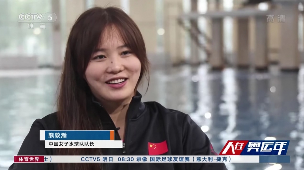外貌就同熊敦瀚微博嘅自拍截然不同