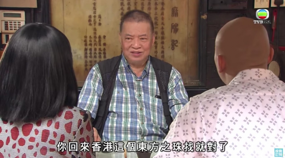 TVB