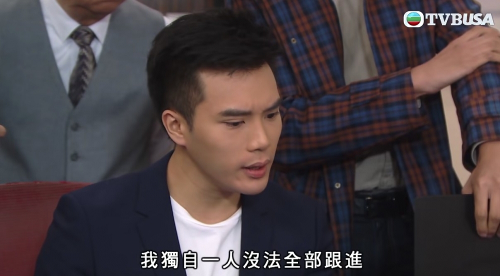 TVB