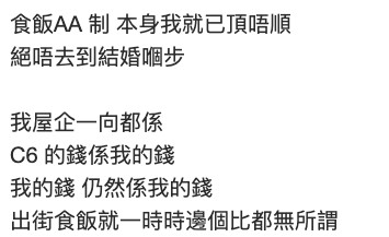 親子王國