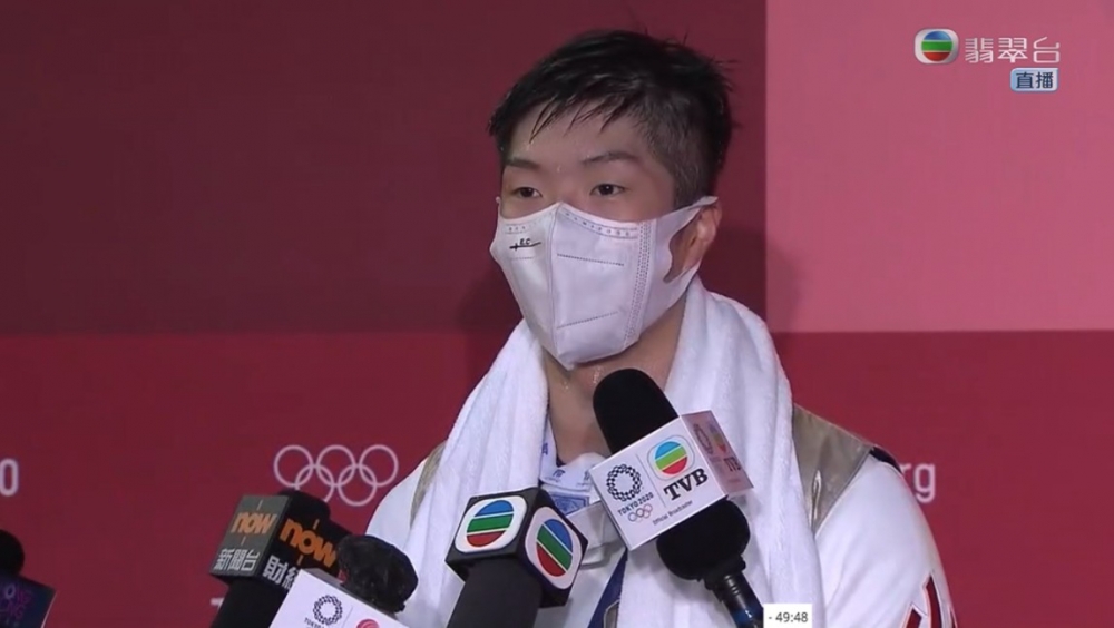TVB