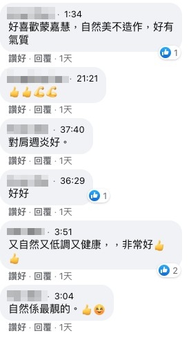 Stretch Koncept by Kaleb Choi