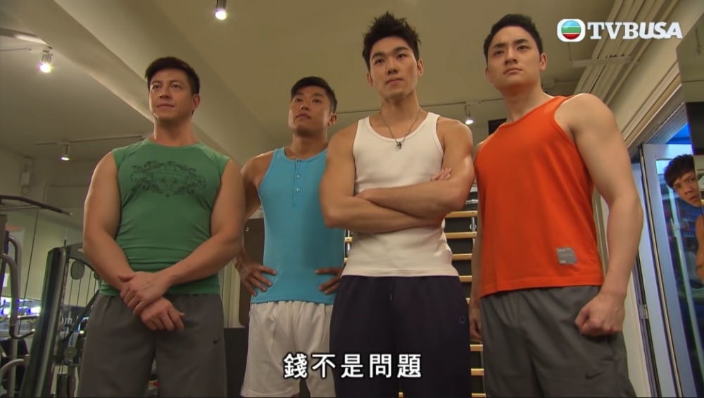 老表, 你好hea! TVB
