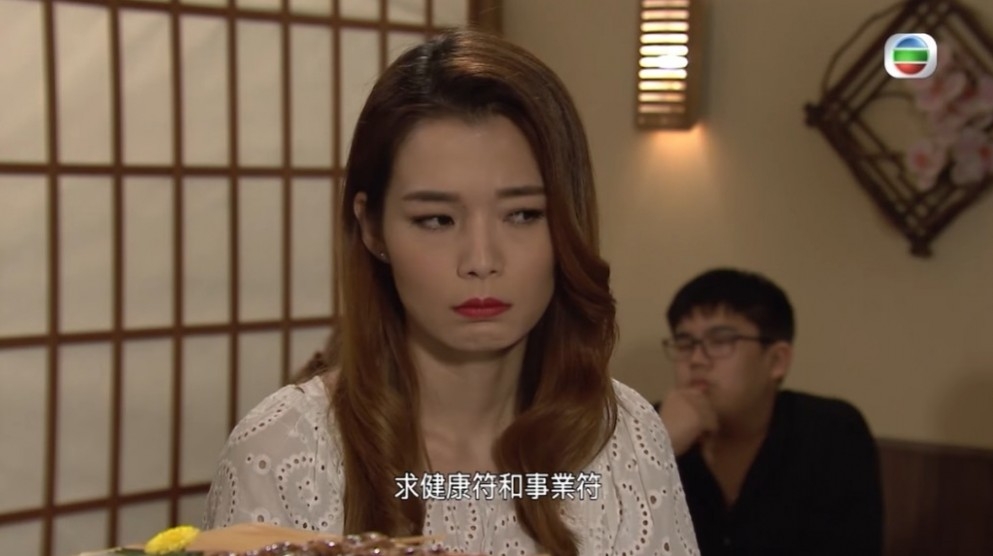 愛回家之開心速遞 TVB