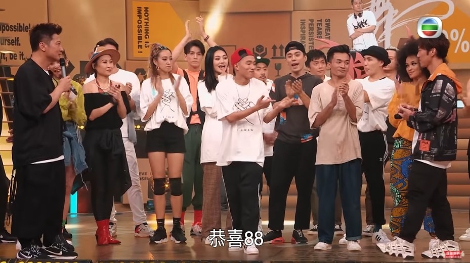 盛舞者 TVB
