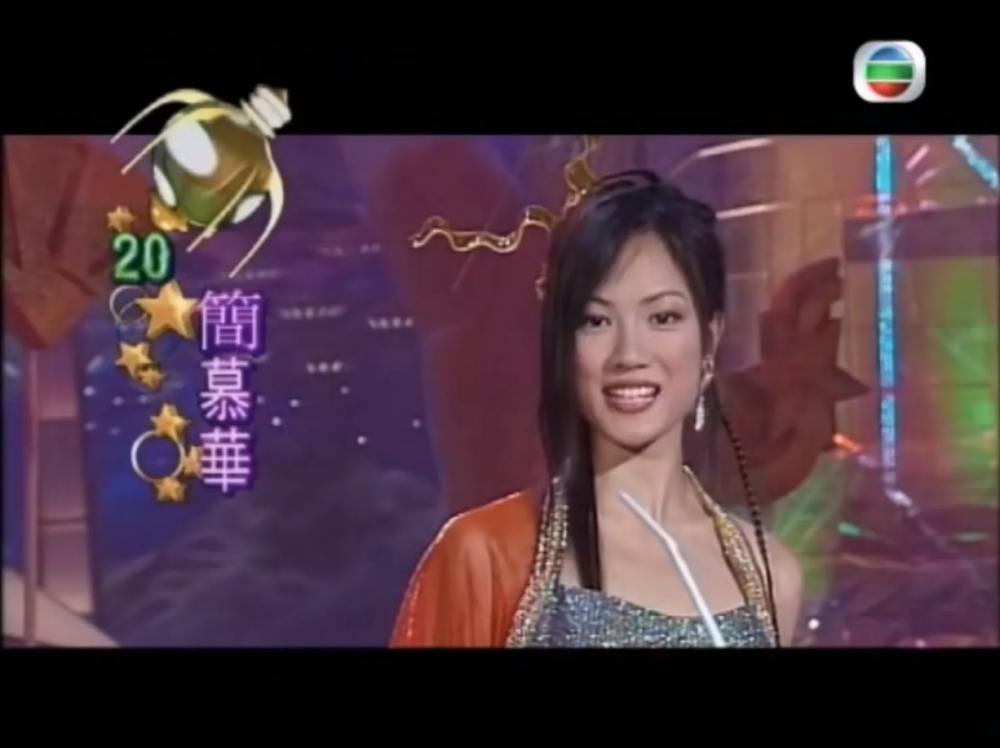 TVB