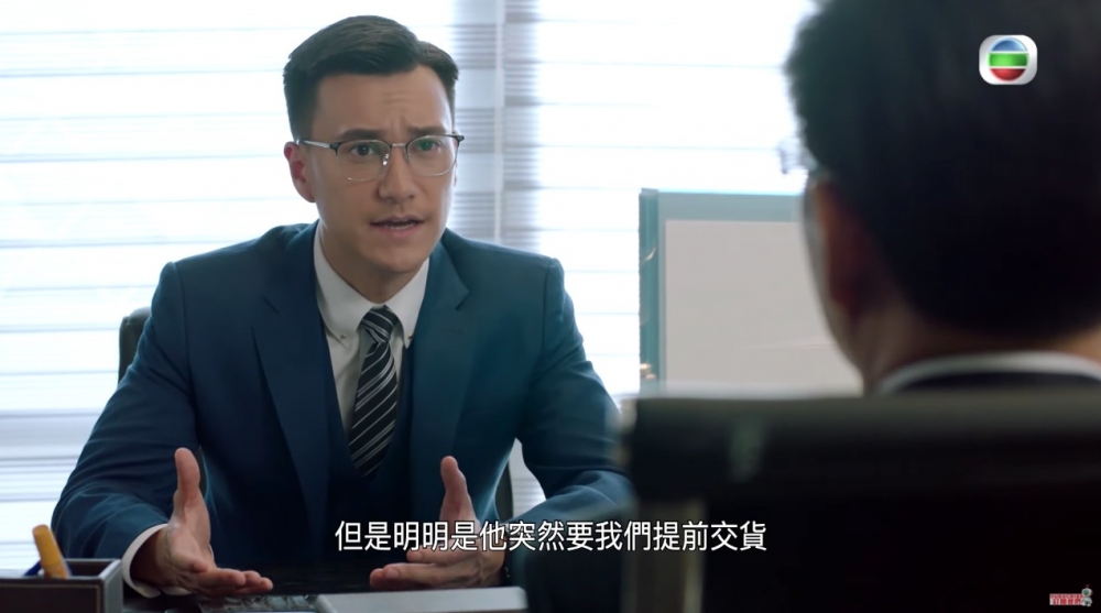 樓主有身高、薪金水平亦唔錯,對自己嘅職業生涯亦有所規劃