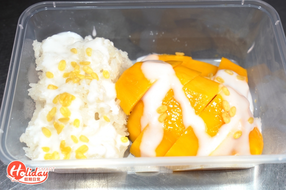 芒果糯米飯 $40