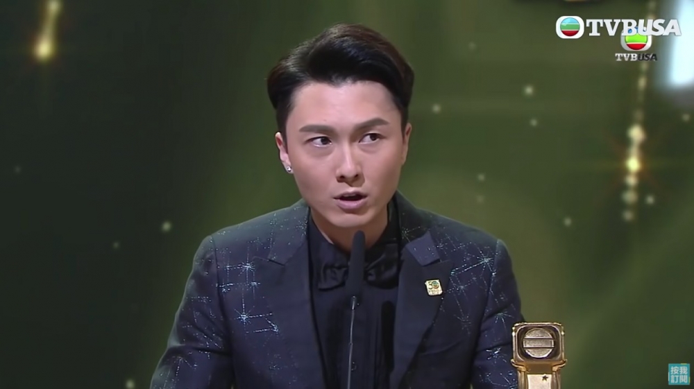 王浩信2017年憑《踩過界》 首奪「最佳男主角」