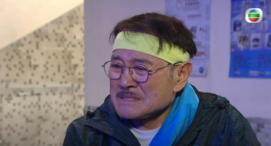 《愛‧回家之開心速遞》