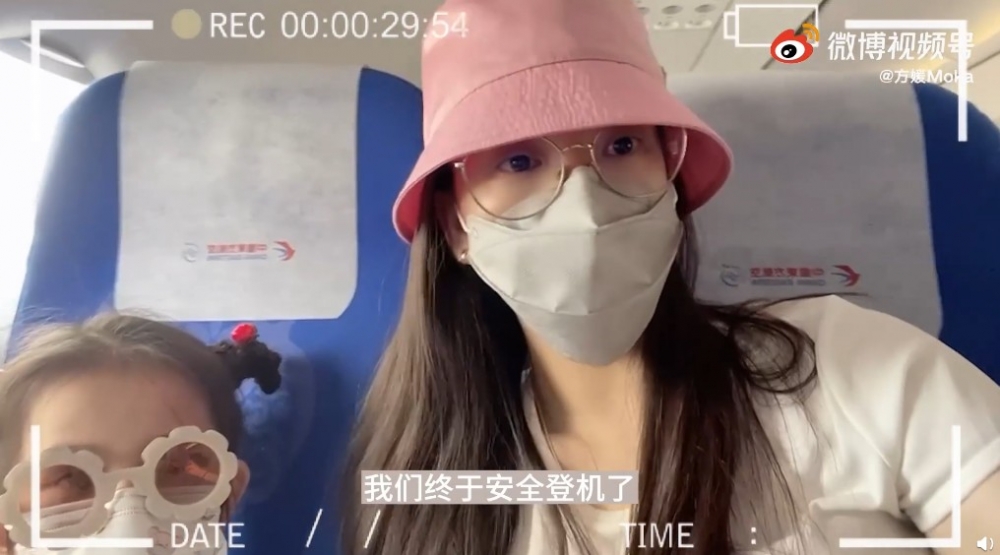 方媛微博