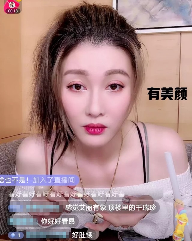 微博