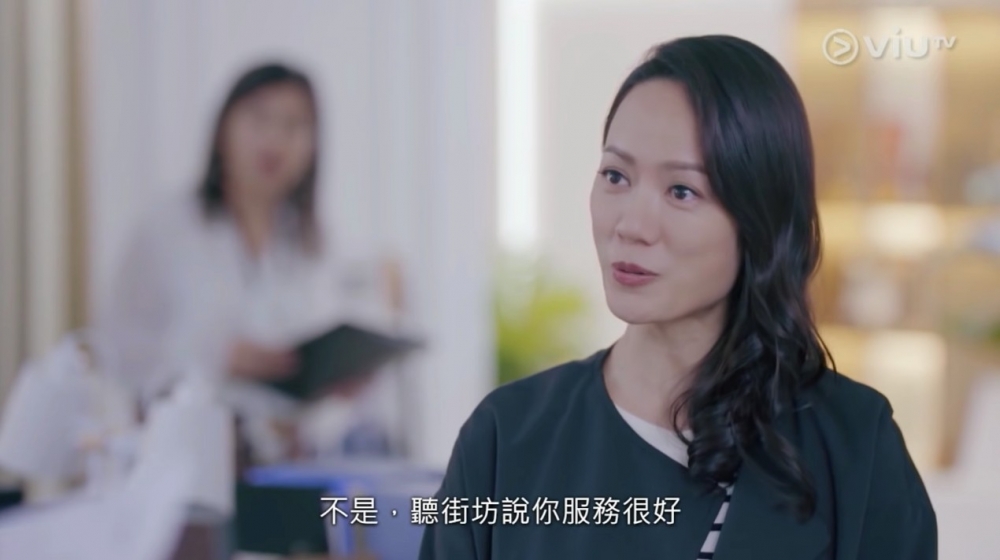 《大叔的愛》