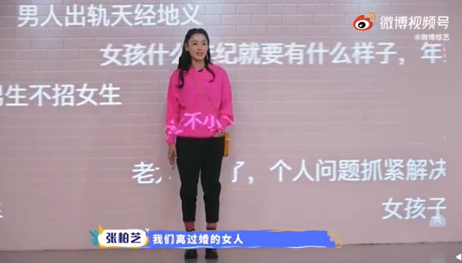 讓生活好看2 截圖