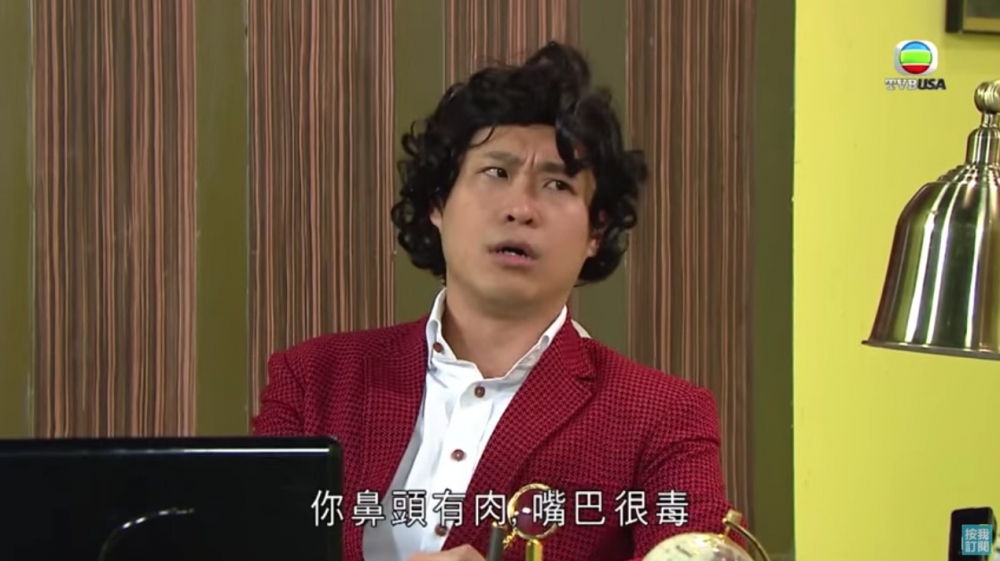 樓主表示家姐喺兩個月之前同朋友一齊搵咗位算命師傅講下運程同批命