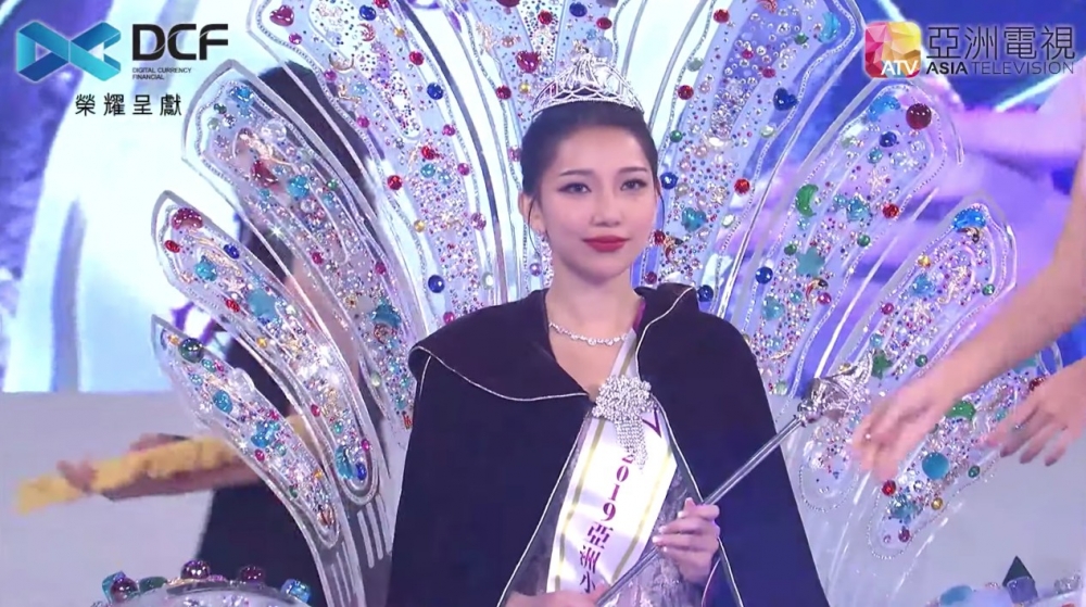 2019年亞洲小姐香港賽區冠軍，喺全球賽區獲得總決賽亞軍