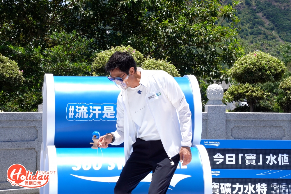 今次更特別邀請人氣劇集《大叔的愛》的KK黃德斌到場支持,即場表演劍球、足毽和花繩跳繩。