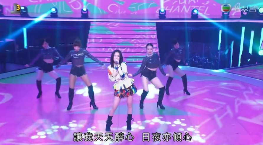 《聲夢傳奇》