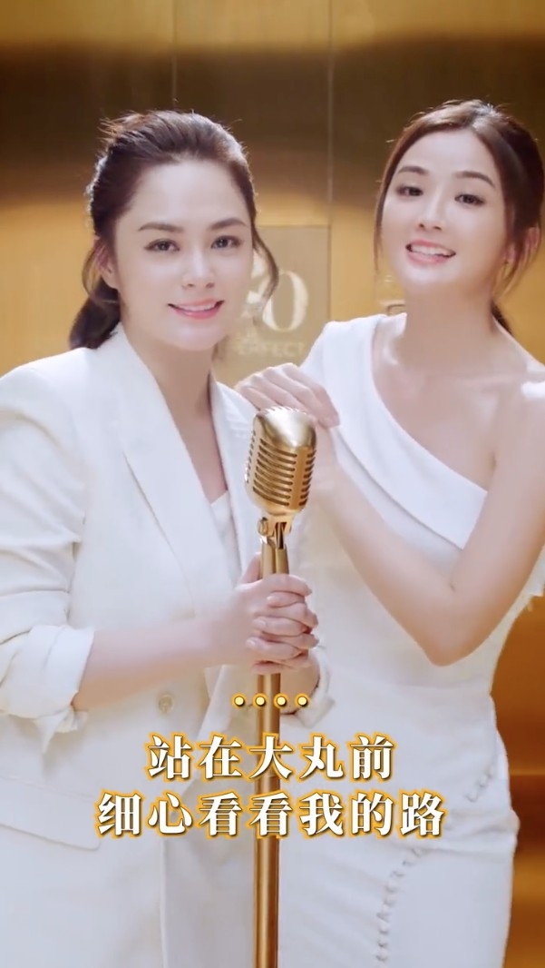 早前Twins合唱《下一站天后》