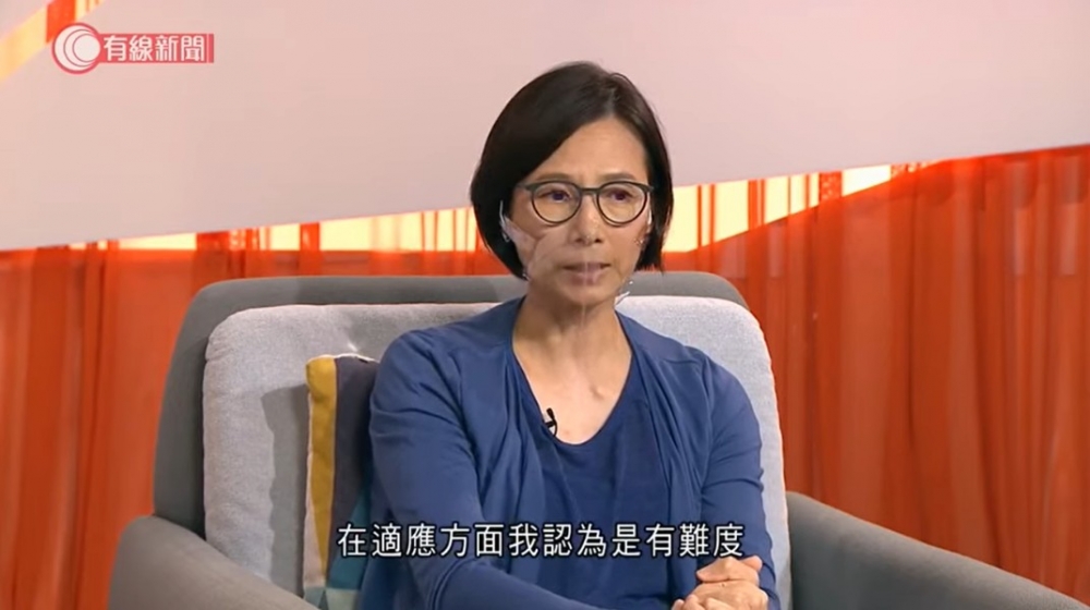 有線電視