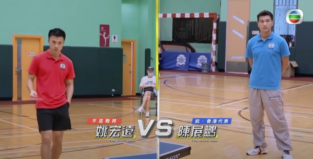 《明星運動會》