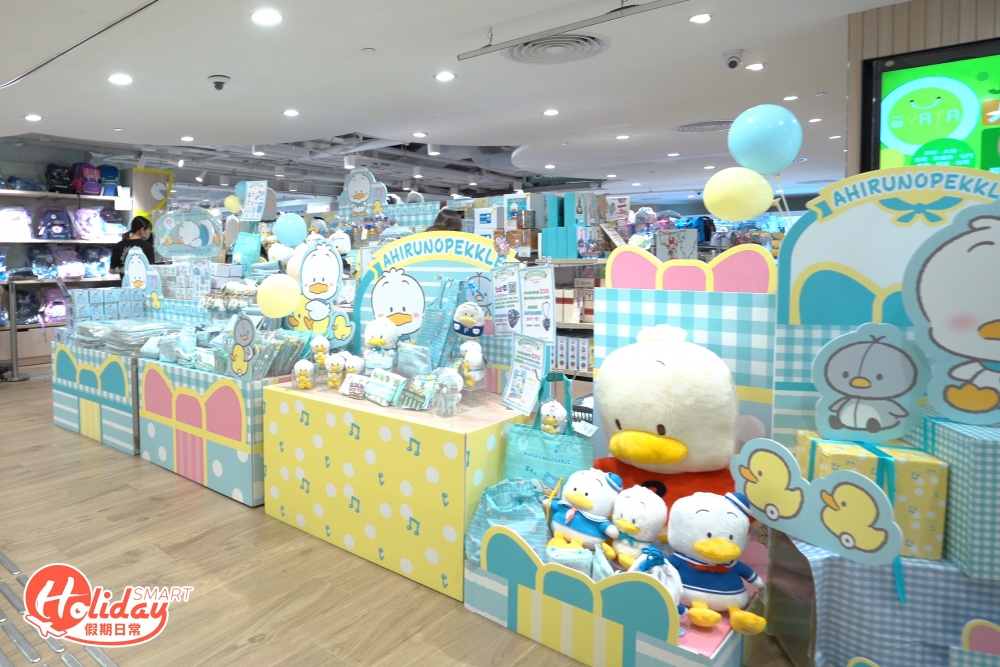 沙田AP鴨期間限定店