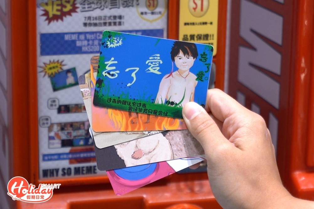 每部機都有特別版Yes!Card。