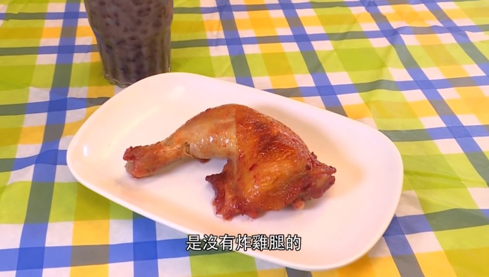 東張西望 TVB