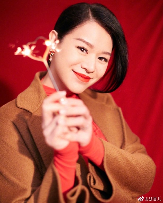 胡杏兒 微博