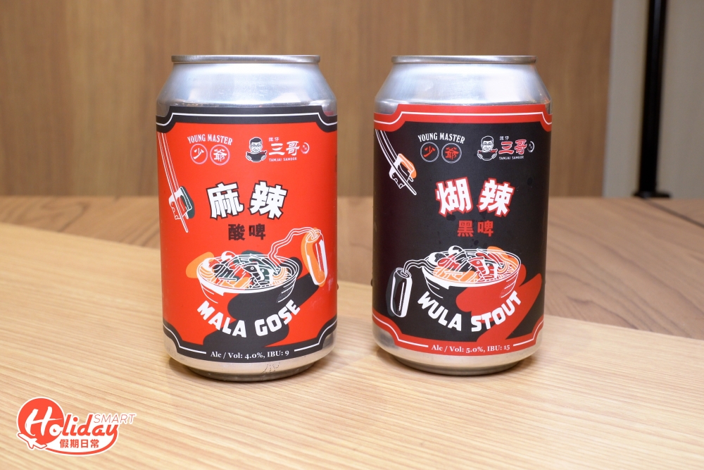 旗艦店設於酒吧區蘭桂坊,會破天荒在8月初首次提供酒精飲品。