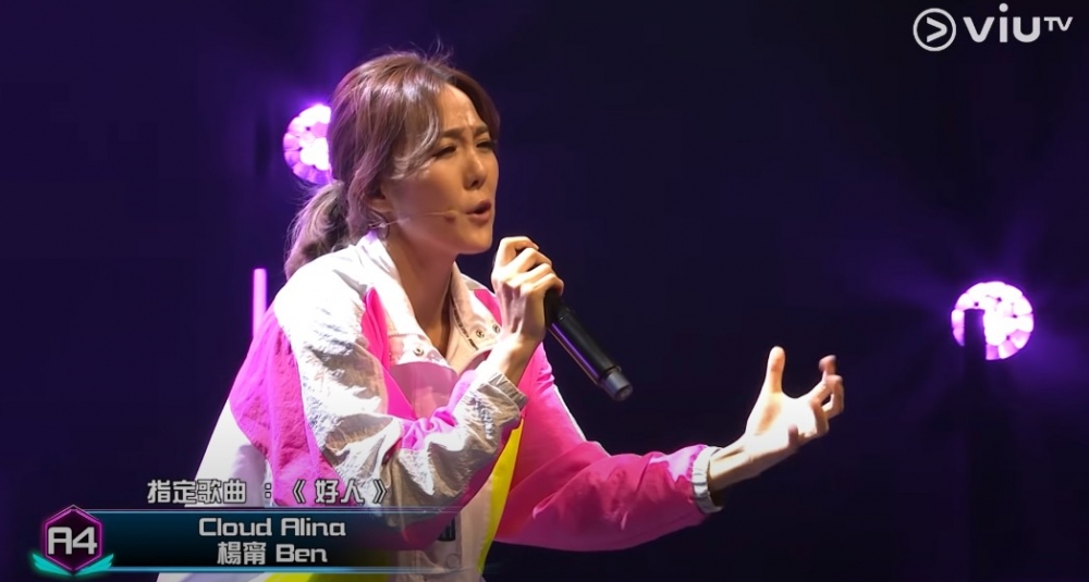 《全民造星III》