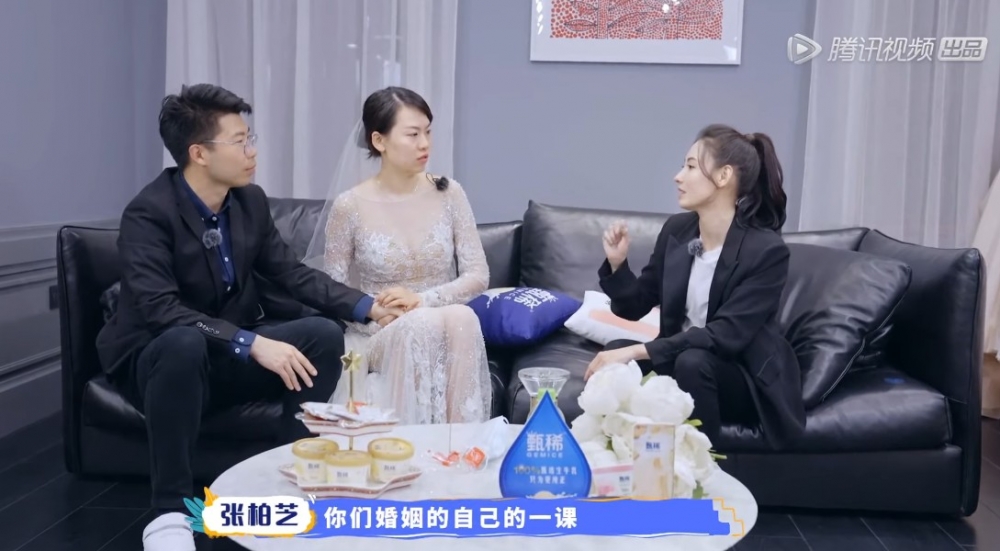 《讓生活好看2》