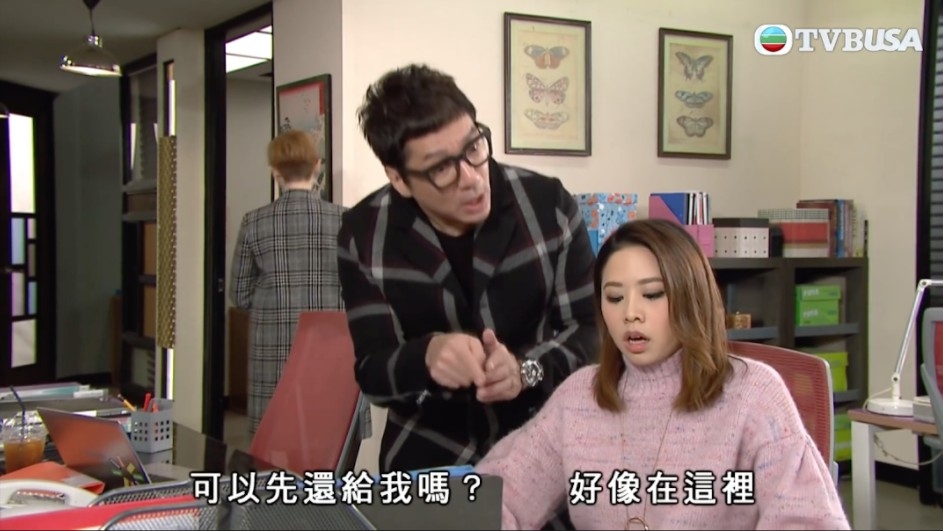 愛回家之開心速遞 TVB