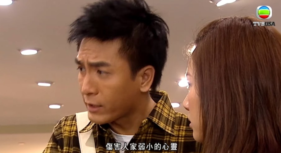 TVB