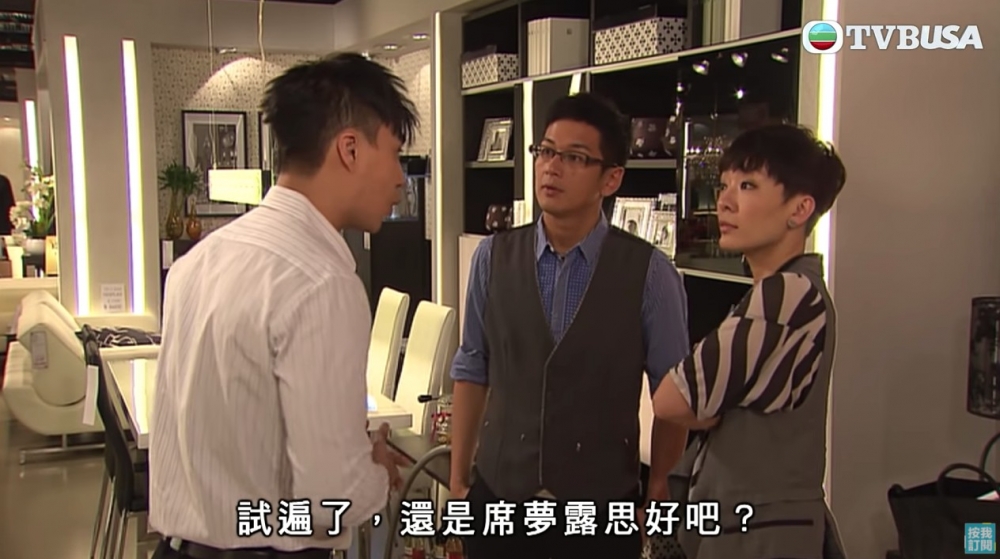 每次行IKEA，女友都會同樓主傾訴將來間屋嘅陳設、間隔等