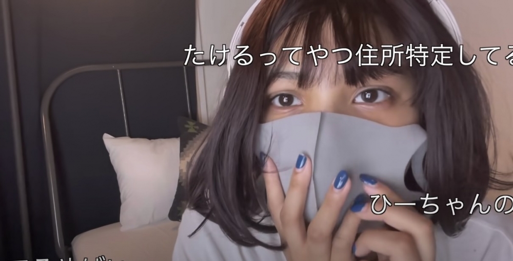 momo haha YouTube
