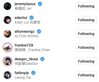 唔少MIRROR成員，包括：Jer、Edan、Frankie、Alton，以及ERROR4位成員都有follow Aggie IG。