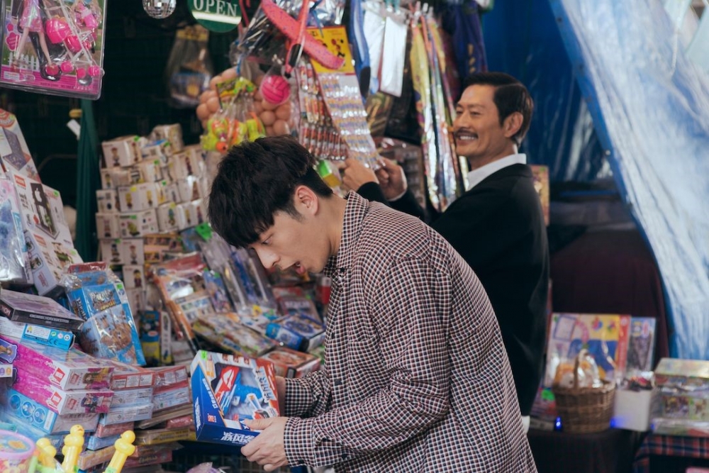 阿田與KK到台灣公幹。