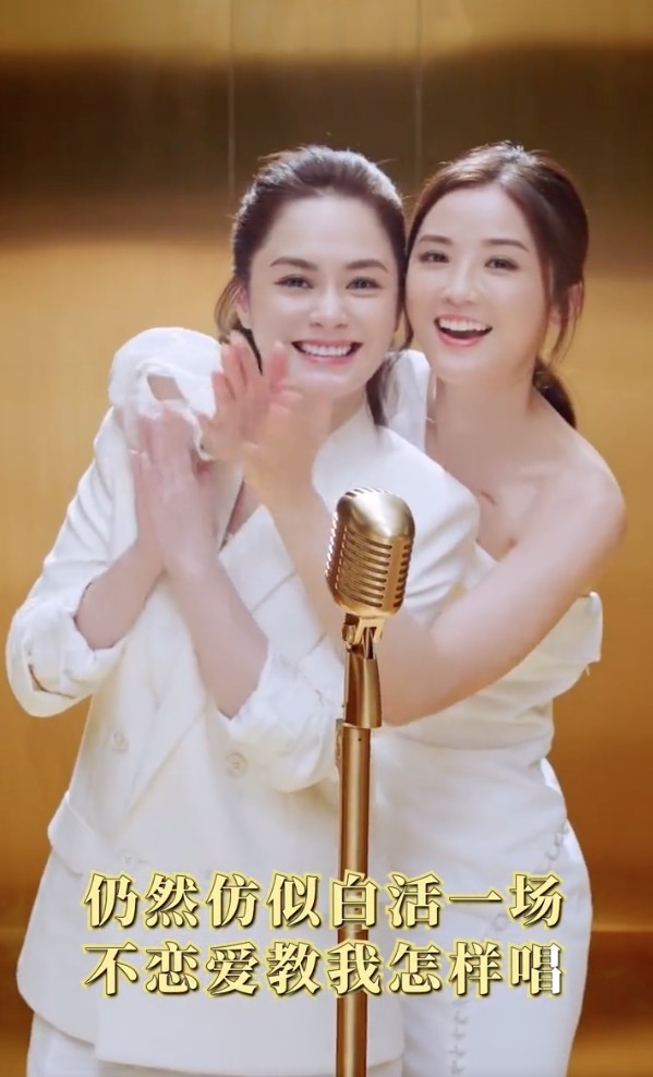 微博