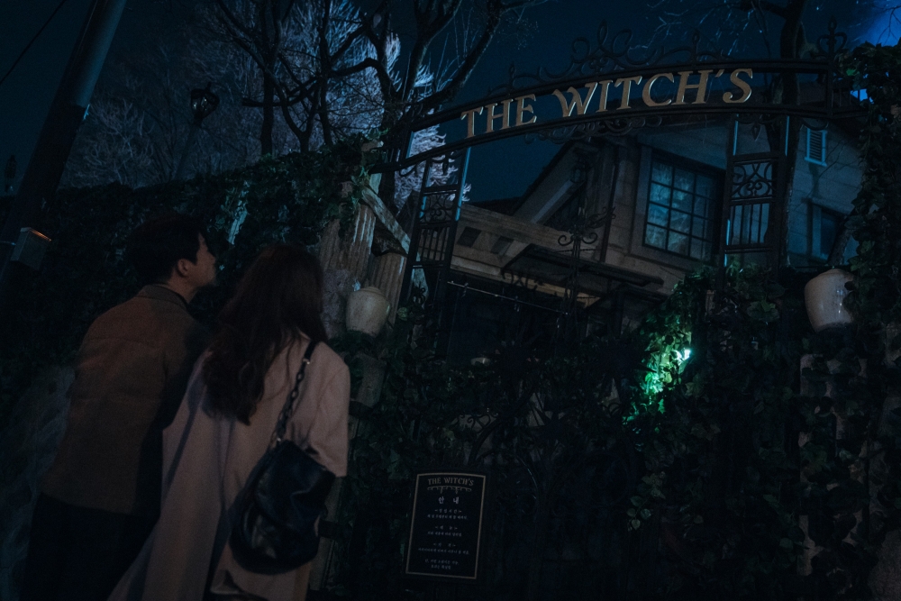 充滿神秘感的魔女食堂。