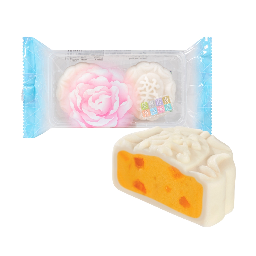 奶皇蛋黄粒粒月饼。