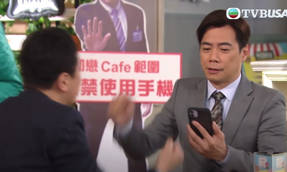 TVB