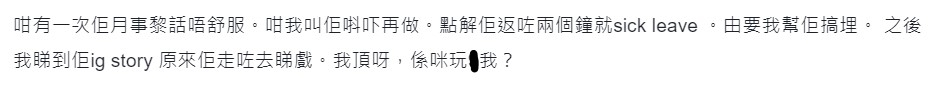 連登評論