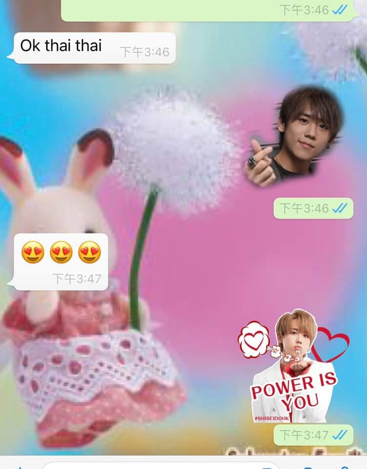 網民一send姜濤sticker,姐姐即刻回心心眼。