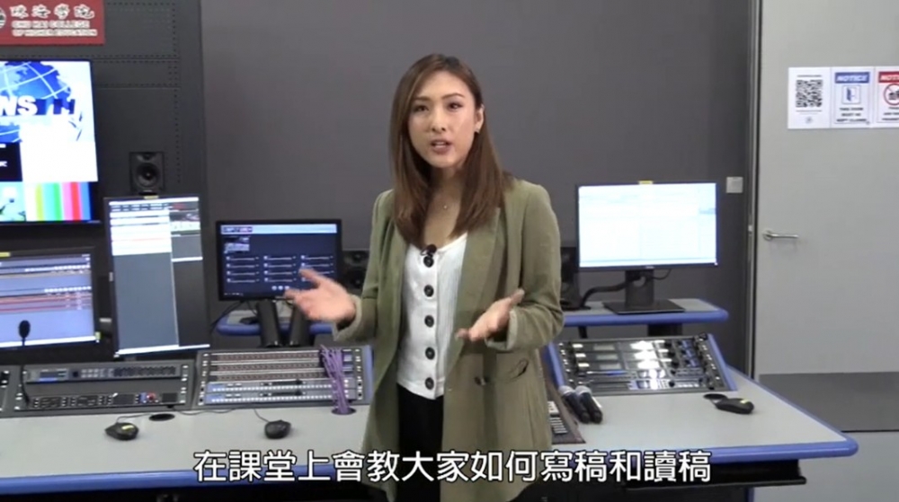 珠海學院